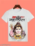 Round Neck Printed T-Shirt for Boys 
