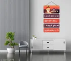 MDF Wooden Wall Hanging Quotes 