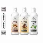 PuriFlame Pure Argan Oil 