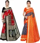 SVB मैसूर सिल्क साड़ी फॉर विमेंस 