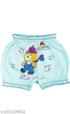 Cotton Top & Bottom Innerwear Set for Kids 