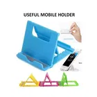 Stylish Mobile Holders 