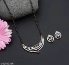 Alloy Mangalsutra with Earrings for Women 