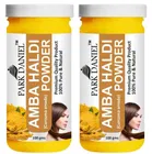Park Daniel Premium Amba Haldi Powder 