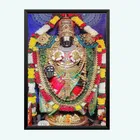 Polyester Photo Frame 