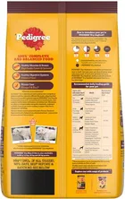 Pedigree Adult Meat and Rice dry Young dog food 