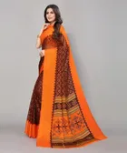 Women's Desinger Saree with Blouse 