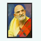 Neem Karoli Baba Wall Photo Frame 