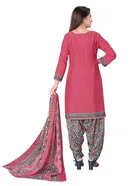 शारदा क्रिएशन विमेंस ड्रेस मटेरियल 