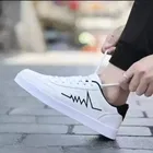 Sneakers for Men, White 