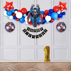 Super Man Theme 1st Birthday Balloon Decoration Kit For Kids, Multicolor, Pack Of 48