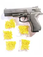 Plastic Gun Toys with 300 Pcs Bullets for Kids 