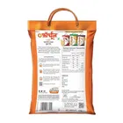 फॉर्च्यून एवरीडे फुल ग्रेन्स बासमती चावल 5 kg