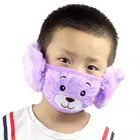 Soft Plush Face Mask with Earmuffs for Kids (Purple, 5-13 Years)