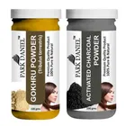 Park Daniel 100% Pure & Natural gokhru Powder & Activated Charcoal Powder 