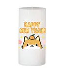 Floish Decor Premium Printed Happy New Year Pillar Candle