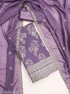Punjabi Suit Set 