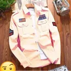 Casual Men's Solid Shirt 