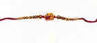 Metal Rakhi for Raksha Bandhan 