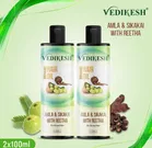 Vedikesh Amla Sikakai Herbal Hair Oil 