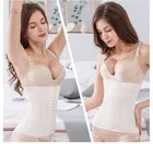 एयर ब्रेथ टम्मी गृप बेल्ट वैस्ट ट्रेनर ट्रिम्मर एंड स्लिमिंग कोर्सेट 3 हुक्स गिर्डल विद वायर सपोर्ट 