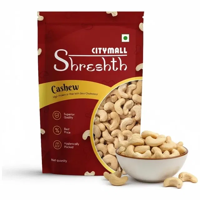 सिटीमॉल श्रेष्ठ काजू 200 g
