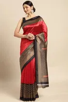 Art Silk  Printed Saree for Women 