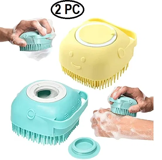 SIlicone Body Scrubber with Soap Dispenser (Assorted, Pack of 2)