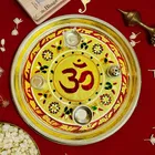 Mangal Bhavan Om Pooja Thali, 1 pc