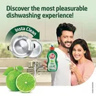 Pril ग्रीन लाइम ग्रीज़ फाइटर 750ml