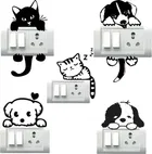 AVV Cat & Dog Switch Board Sticker 8x13cm