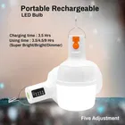 A S USB Rechargeable LED Emergency Light | Portable | Waterproof | 9Hr Backup 