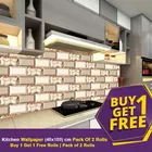 Vinyl Wallpaper for Kitchen Wall  