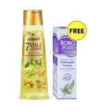 Emami 7 In 1 Non Sticky Hair Oil 300 ml + Boroplus Antiseptic Cream