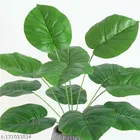 Plastic Artificial Monstera Plant 