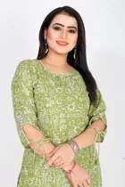 Cotton A-Line Kurti with Pant 