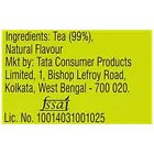 टाटा टी अग्नि इलाइची 1 kg