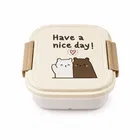 Have a Nice Day Cream Plastic Lunch Box With Spoon Assorted any 1 Design