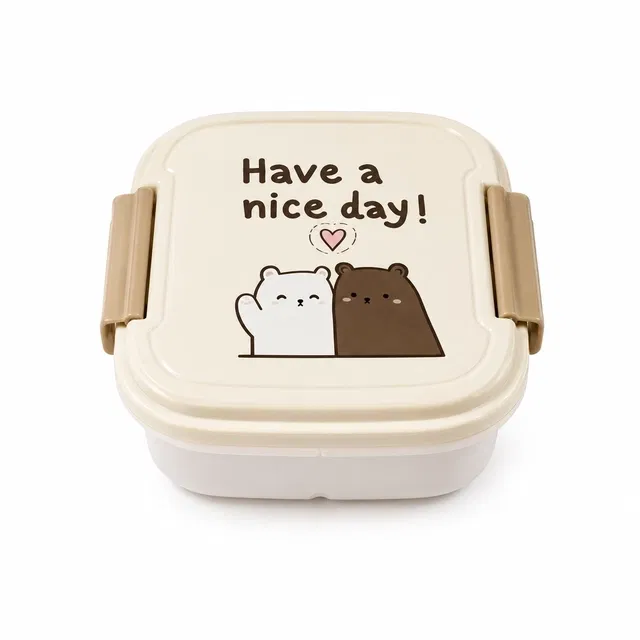 Have a Nice Day Cream Plastic Lunch Box With Spoon Assorted any 1 Design