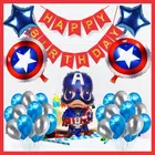 Captain America Theme Birthday Decoration,Red,Set Of 1