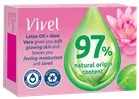 विवेल लोटस ऑइल + एलोवेरा बाथिंग सोप 4X150 g 