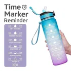 Silicone Sipper Water Bottle 