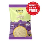भारत रॉयल एवरीडे बासमती राइस 2X900 g 