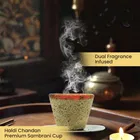 निर्मल केसर चंदन संभवानी कप - 12 N