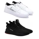Casual Shoes for Men 