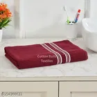 Cotton Bath Towels 