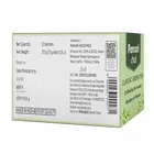 पंसारी ग्रीन टी नेचुरल 100% नेचुरल टी पैक 25 डिप