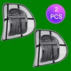 Mesh Adjustable Back Support 