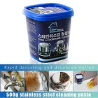 Stainless Steel Cookware Cleaning Detergent Cream (500 g)