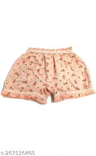 Cotton Innerwear Shorts for Kids 
